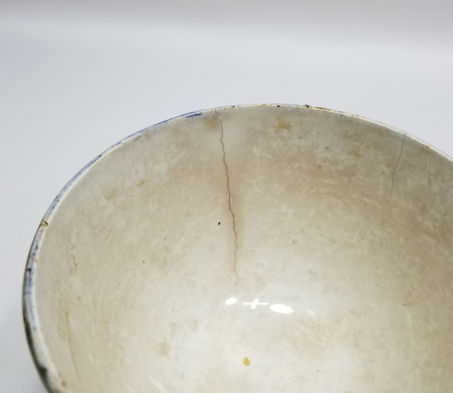 ÜZERİ ALTIN VARAKLI OSMANLI DÖNEMİ ÇORBA KASESİ