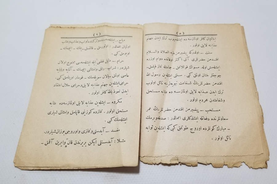 OSMANLI DÖNEMİ BASKI İLMİHAL