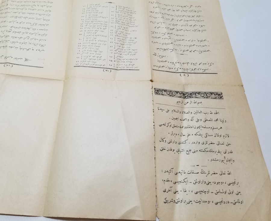 OSMANLI DÖNEMİ BASKI İLMİHAL