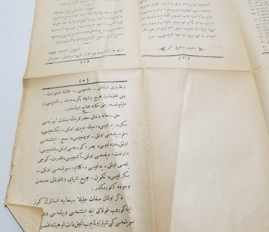 OSMANLI DÖNEMİ BASKI İLMİHAL