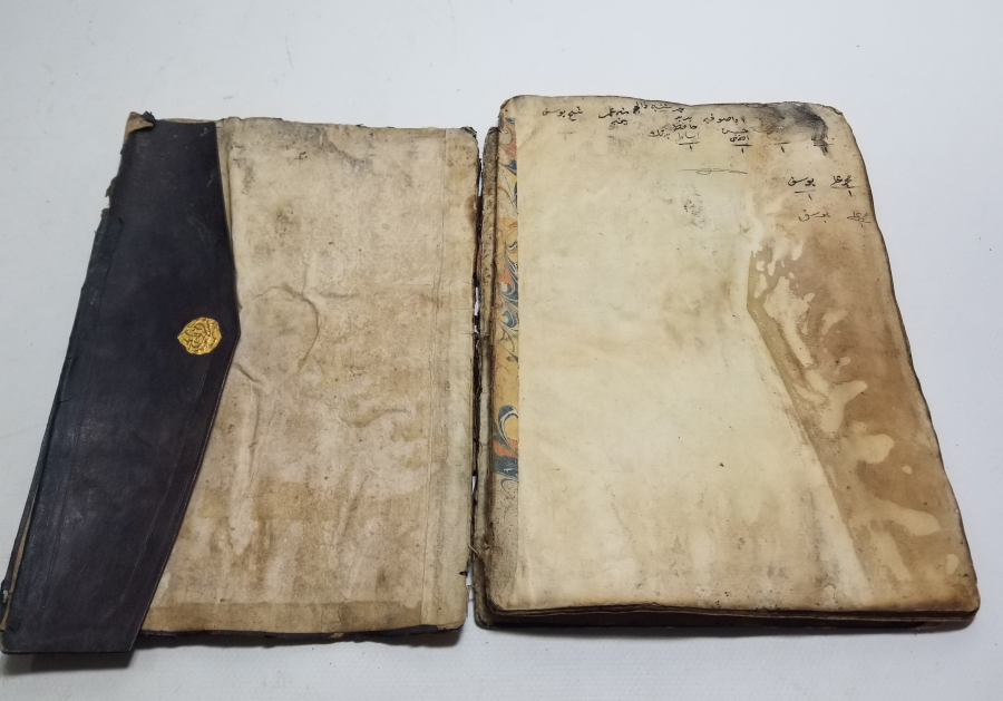 OSMANLI DÖNEMİ ALTIN VARAKLI ÇOK NADİR EL YAZMA KUR'AN-I KERİM AMME CÜZÜ