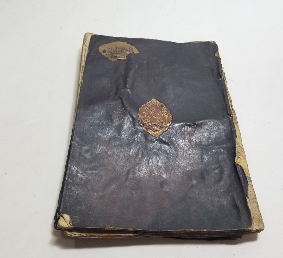 OSMANLI DÖNEMİ ALTIN VARAKLI ÇOK NADİR EL YAZMA KUR'AN-I KERİM AMME CÜZÜ