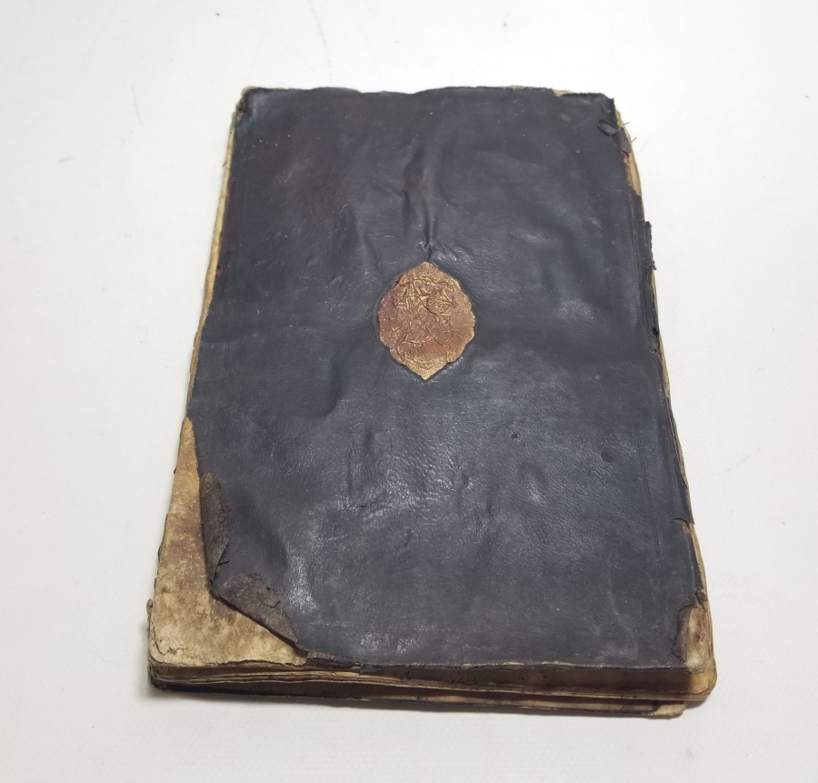 OSMANLI DÖNEMİ ALTIN VARAKLI ÇOK NADİR EL YAZMA KUR'AN-I KERİM AMME CÜZÜ