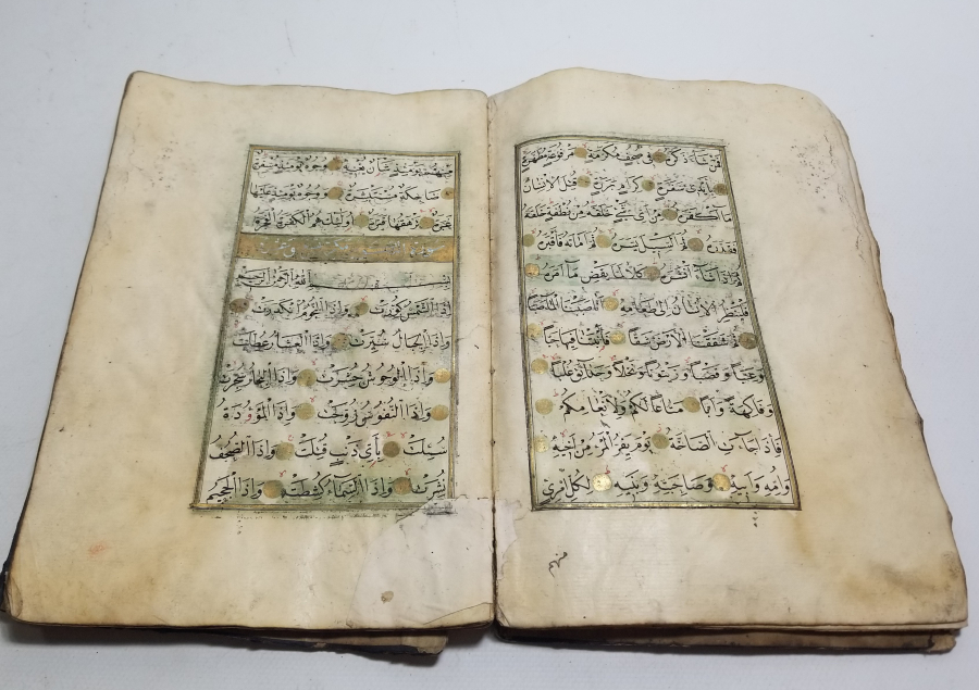 OSMANLI DÖNEMİ ALTIN VARAKLI ÇOK NADİR EL YAZMA KUR'AN-I KERİM AMME CÜZÜ