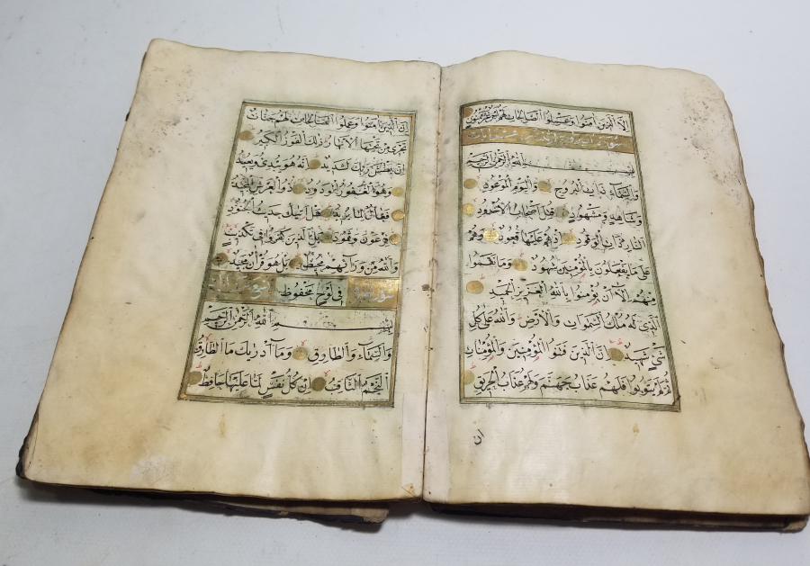 OSMANLI DÖNEMİ ALTIN VARAKLI ÇOK NADİR EL YAZMA KUR'AN-I KERİM AMME CÜZÜ