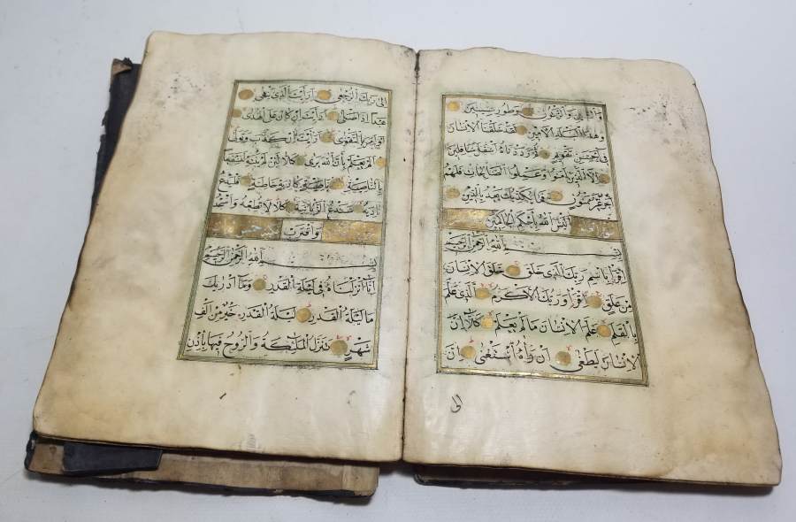 OSMANLI DÖNEMİ ALTIN VARAKLI ÇOK NADİR EL YAZMA KUR'AN-I KERİM AMME CÜZÜ