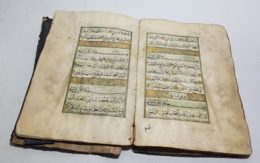 OSMANLI DÖNEMİ ALTIN VARAKLI ÇOK NADİR EL YAZMA KUR'AN-I KERİM AMME CÜZÜ