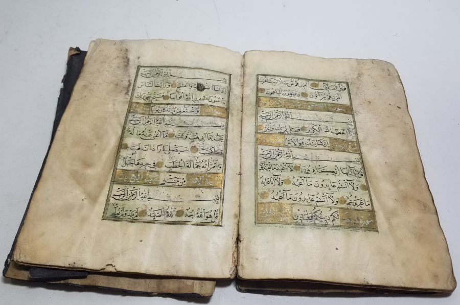 OSMANLI DÖNEMİ ALTIN VARAKLI ÇOK NADİR EL YAZMA KUR'AN-I KERİM AMME CÜZÜ