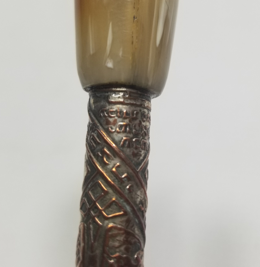 ÜZERİ İBRANİCE YAZILI KABARTMA İŞÇİLİKLİ ANTİKA SİGARA AĞIZLIĞI