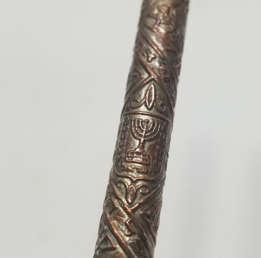 ÜZERİ İBRANİCE YAZILI KABARTMA İŞÇİLİKLİ ANTİKA SİGARA AĞIZLIĞI