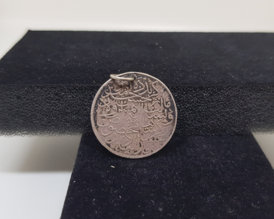 OSMANLI DÖNEMİ GÜMÜŞ ATİK GİRİT MADALYASI