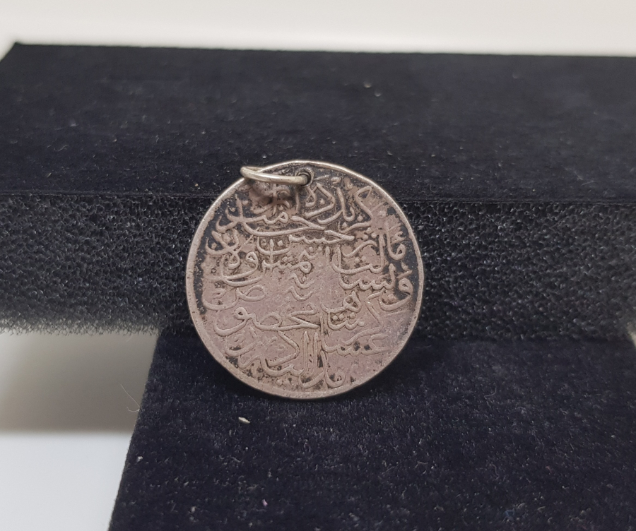 OSMANLI DÖNEMİ GÜMÜŞ ATİK GİRİT MADALYASI