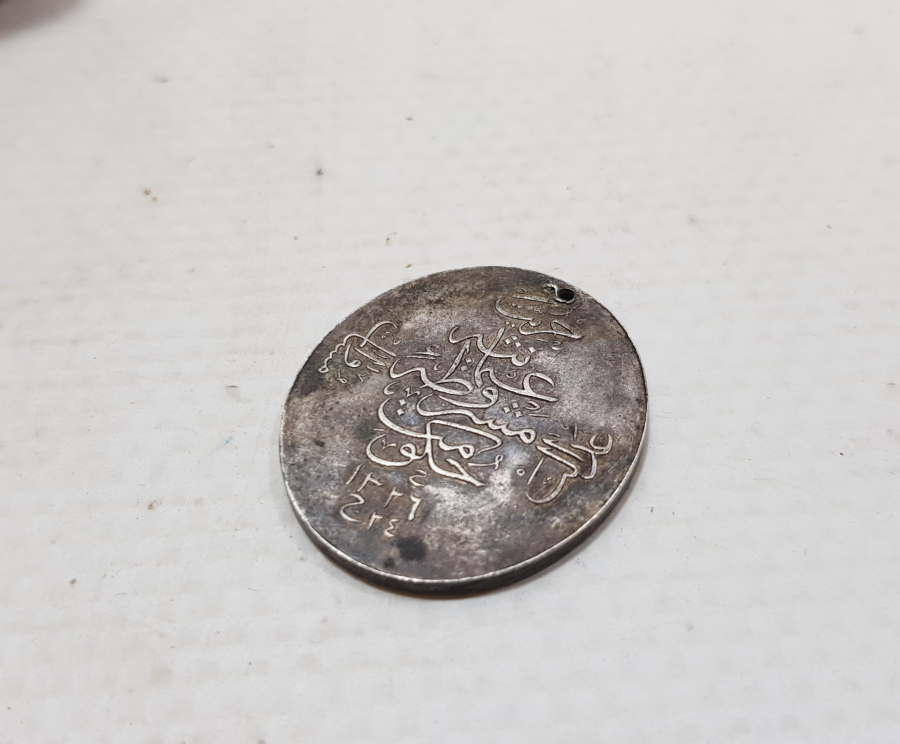 OSMANLI DÖNEMİ NADİR GÜMÜŞ KANUNİ ESASİ MADALYASI