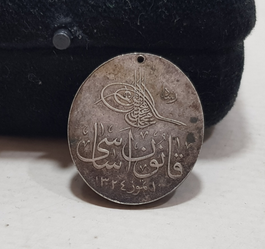 OSMANLI DÖNEMİ NADİR GÜMÜŞ KANUNİ ESASİ MADALYASI