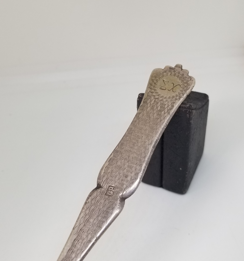 ÜZERİ RUMCA İNSİYALLİ OSMANLI DÖNEMİ AZNAVUR İŞÇİLİKLİ GÜMÜŞ KAŞIK