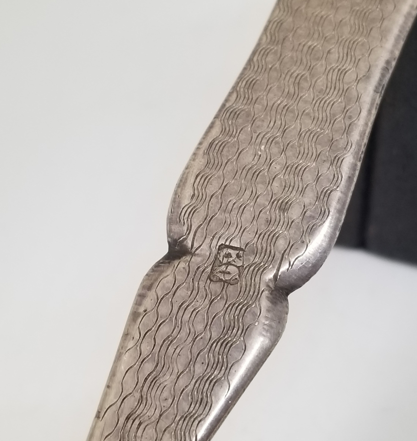 ÜZERİ RUMCA İNSİYALLİ OSMANLI DÖNEMİ AZNAVUR İŞÇİLİKLİ GÜMÜŞ KAŞIK