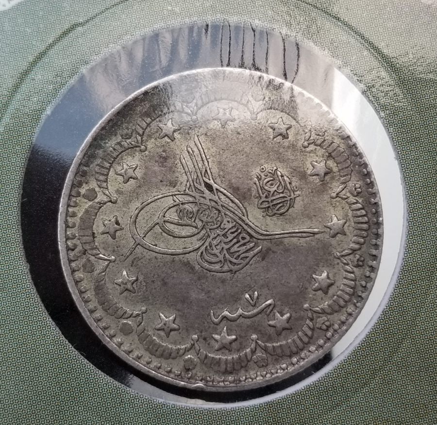 SULTAN MEHMET REŞAT HAN DÖNEMİ GÜMÜŞ 5 KURUŞ MECİDİYE