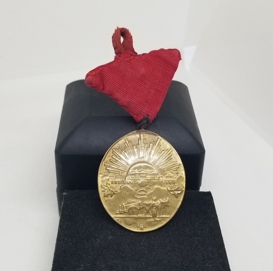 NADİR ASKILI İSTİKLAL MADALYASI