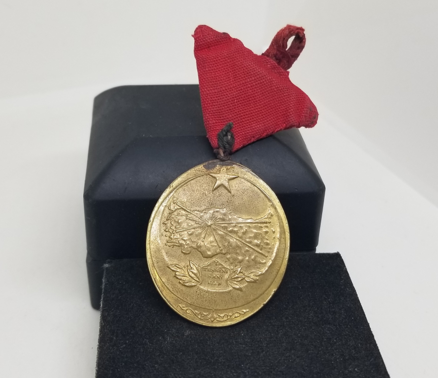 NADİR ASKILI İSTİKLAL MADALYASI