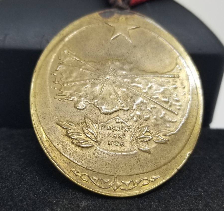 NADİR ASKILI İSTİKLAL MADALYASI