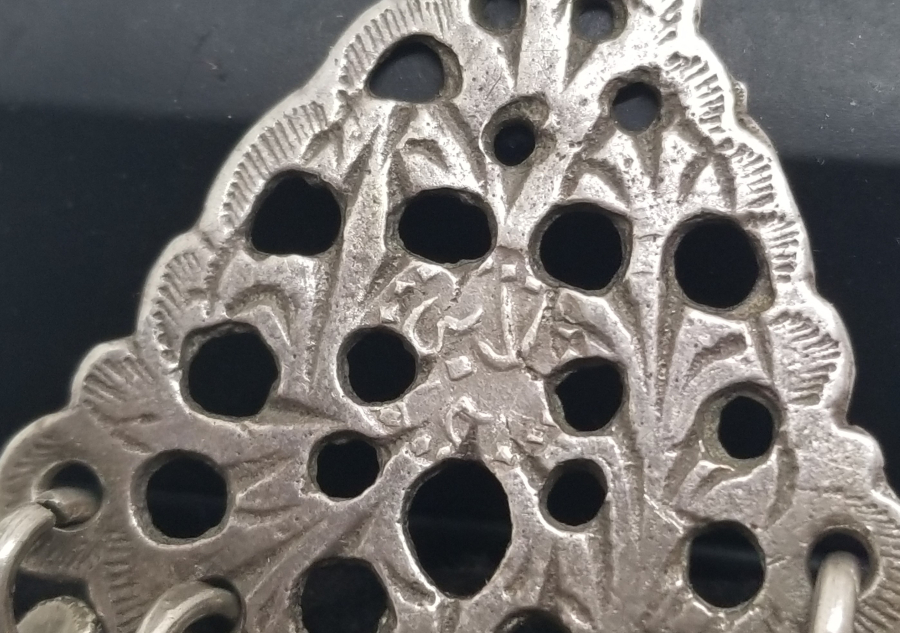 OSMANLI DÖNEMİ USTA DAMGALI NADİR GÜMÜŞ KÖSTEK SALLAMASI