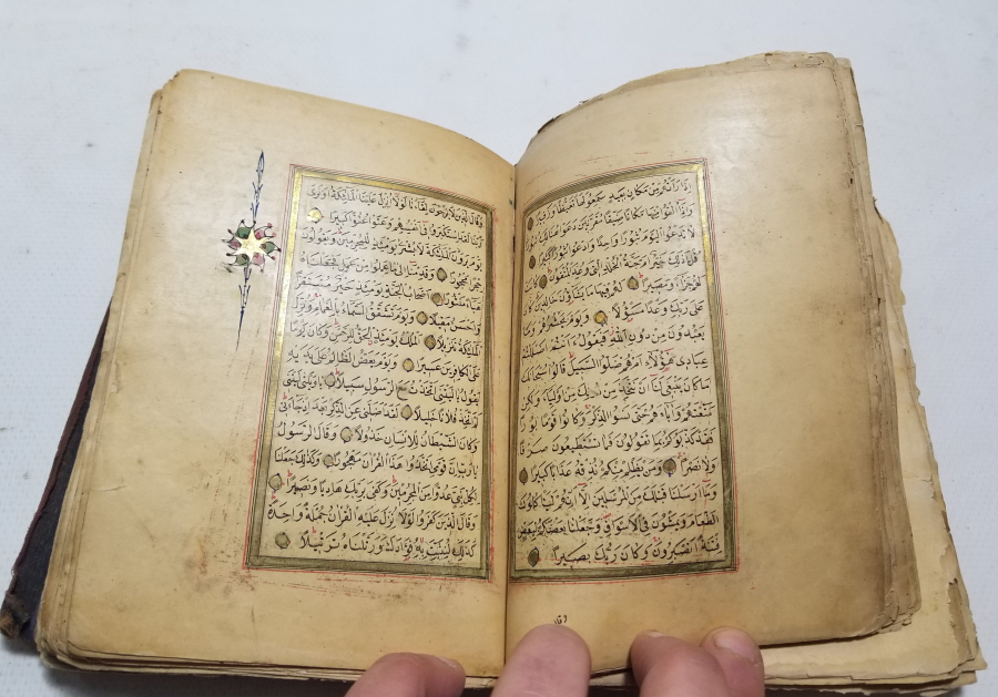 OSMANLI DÖNEMİ EL YAZMA KUR'AN-I KERİM