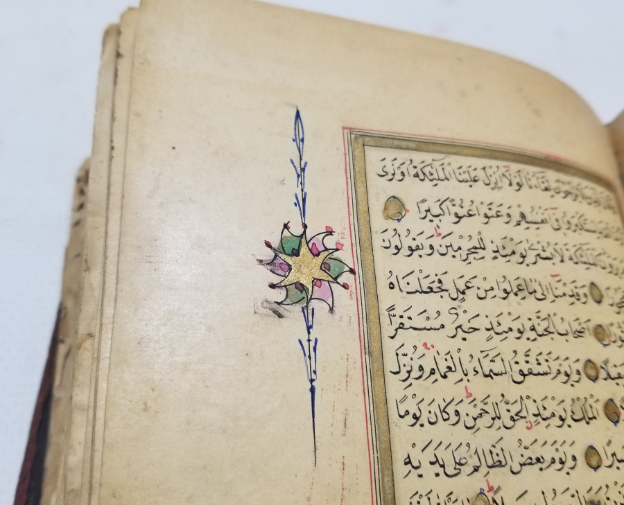 OSMANLI DÖNEMİ EL YAZMA KUR'AN-I KERİM