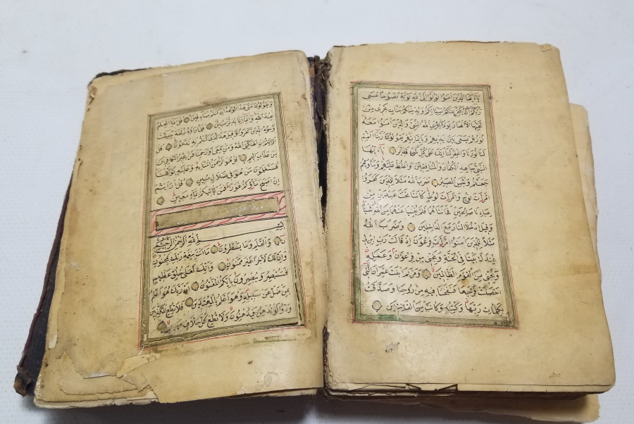 OSMANLI DÖNEMİ EL YAZMA KUR'AN-I KERİM