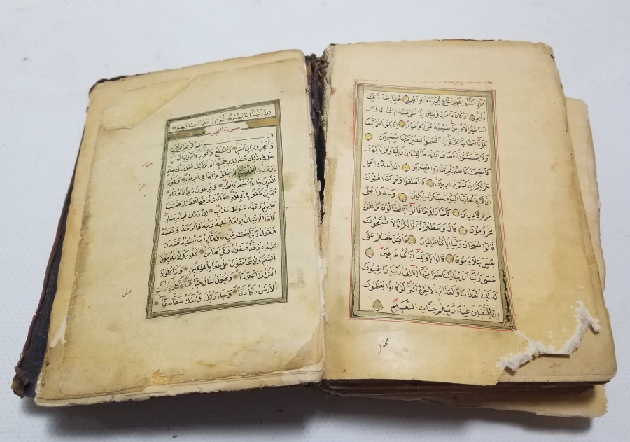 OSMANLI DÖNEMİ EL YAZMA KUR'AN-I KERİM