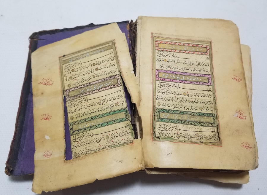 OSMANLI DÖNEMİ EL YAZMA KUR'AN-I KERİM