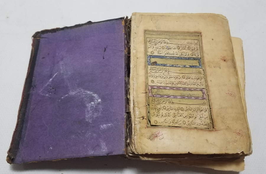 OSMANLI DÖNEMİ EL YAZMA KUR'AN-I KERİM