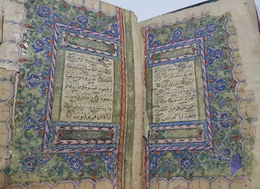 OSMANLI DÖNEMİ EL YAZMA KUR'AN-I KERİM