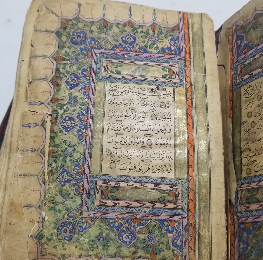 OSMANLI DÖNEMİ EL YAZMA KUR'AN-I KERİM