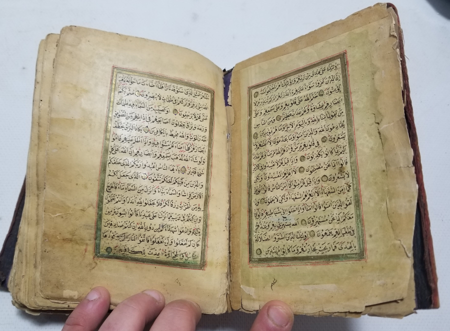 OSMANLI DÖNEMİ EL YAZMA KUR'AN-I KERİM