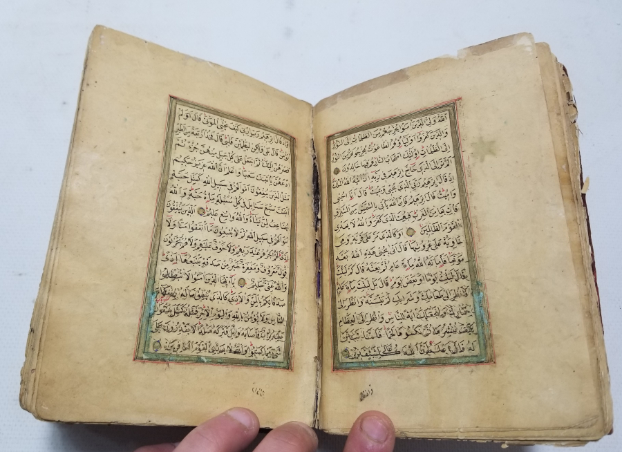 OSMANLI DÖNEMİ EL YAZMA KUR'AN-I KERİM