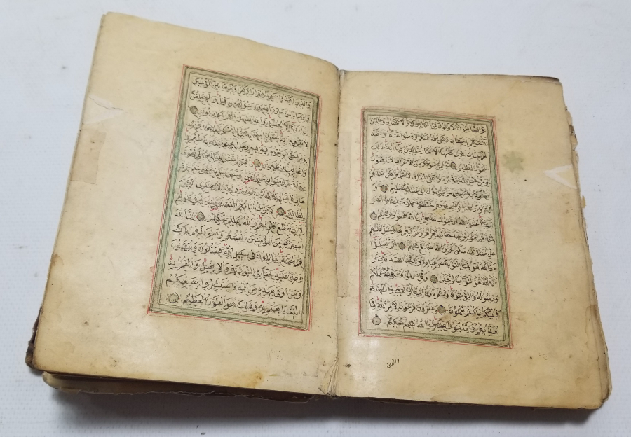 OSMANLI DÖNEMİ EL YAZMA KUR'AN-I KERİM