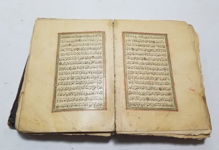 OSMANLI DÖNEMİ EL YAZMA KUR'AN-I KERİM