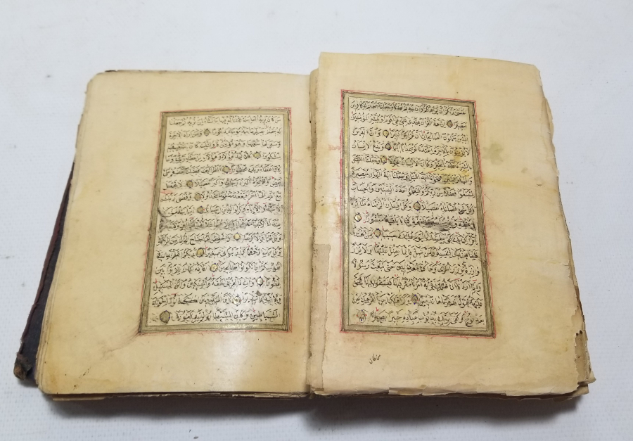 OSMANLI DÖNEMİ EL YAZMA KUR'AN-I KERİM