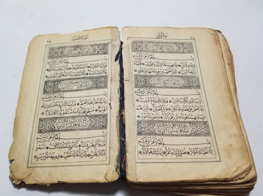 OSMANLI DÖNEMİ BASKI KUR'AN-I KERİM