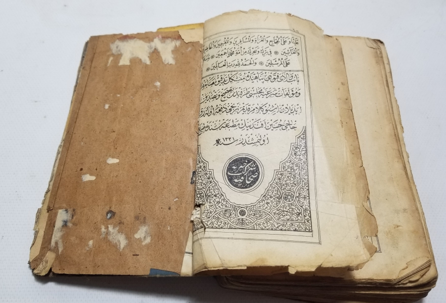 OSMANLI DÖNEMİ BASKI KUR'AN-I KERİM