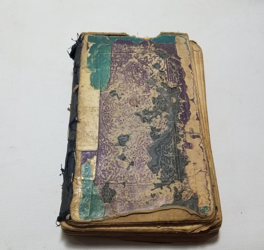 OSMANLI DÖNEMİ BASKI KUR'AN-I KERİM