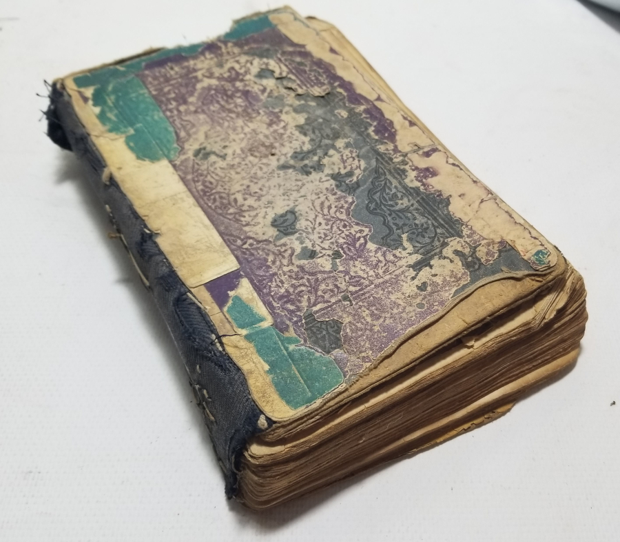 OSMANLI DÖNEMİ BASKI KUR'AN-I KERİM