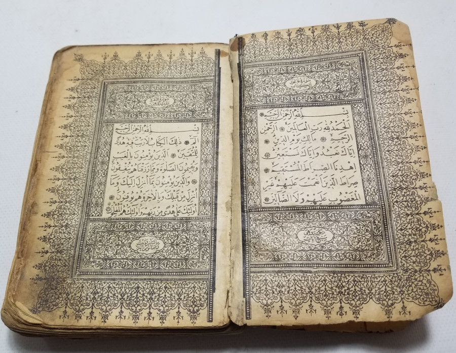 OSMANLI DÖNEMİ BASKI KUR'AN-I KERİM