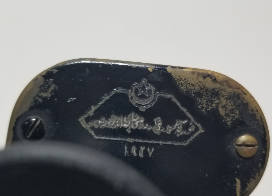 ORİJİNAL KUTUSUNDA ÜZERİ OSMANLICA YAZILI NADİR SUBAY DÜRBÜNÜ