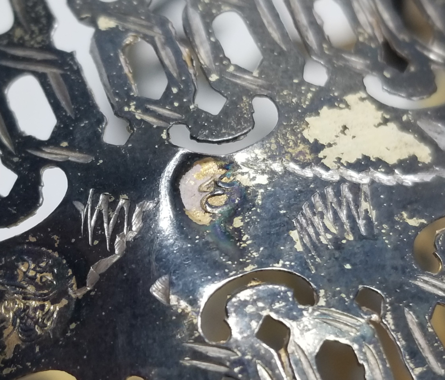 OSMANLI DÖNEMİ TUĞRALI GÜMÜŞ ÇİFT ŞERBETLİK