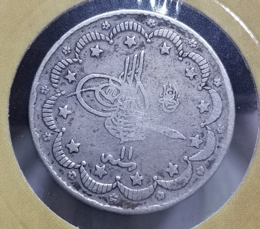 SULTAN ABDÜLHAMİD HAN DÖNEMİ GÜMÜŞ 5 KURUŞ MECİDİYE