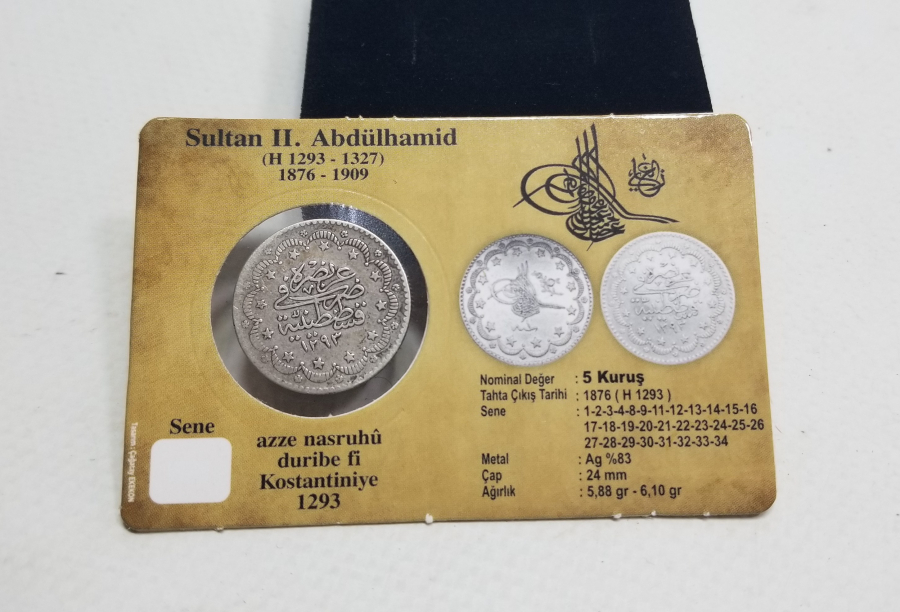SULTAN ABDÜLHAMİD HAN DÖNEMİ GÜMÜŞ 5 KURUŞ MECİDİYE