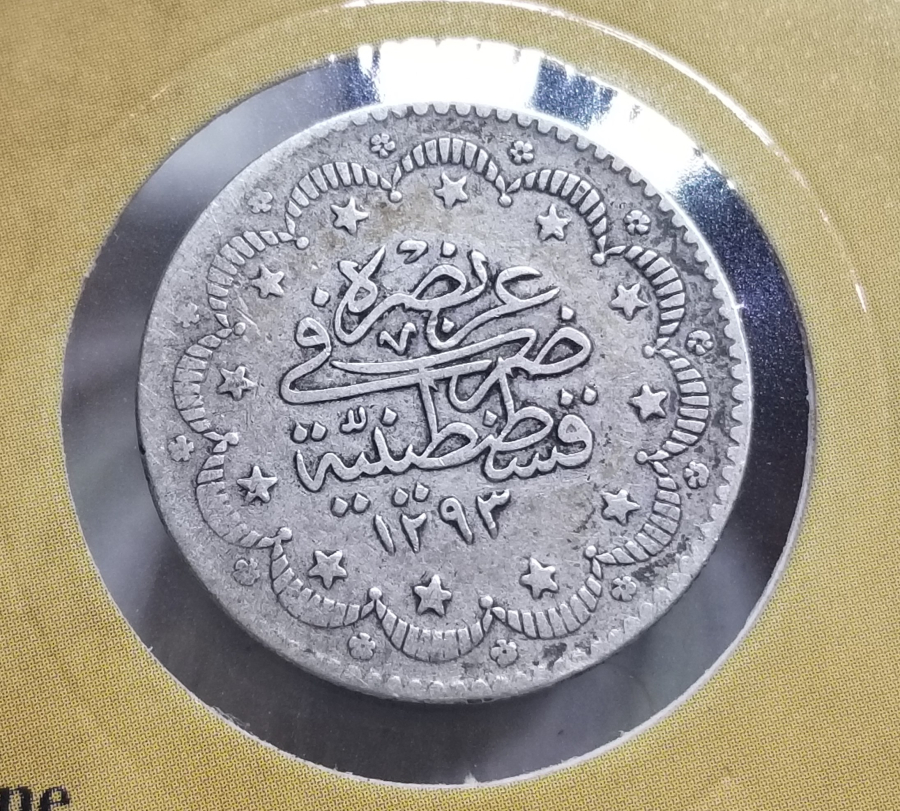 SULTAN ABDÜLHAMİD HAN DÖNEMİ GÜMÜŞ 5 KURUŞ MECİDİYE