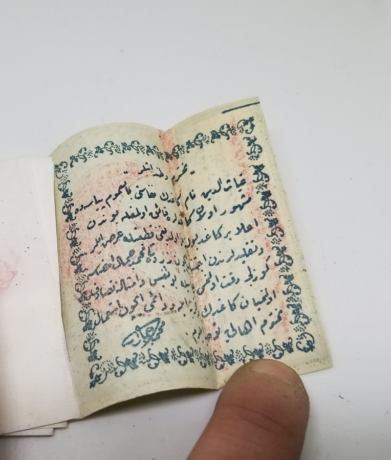 ÜZERİ OSMANLICA YAZILI İÇİ DOLU OSMANLI DÖNEMİ SİGARA KAĞIDI