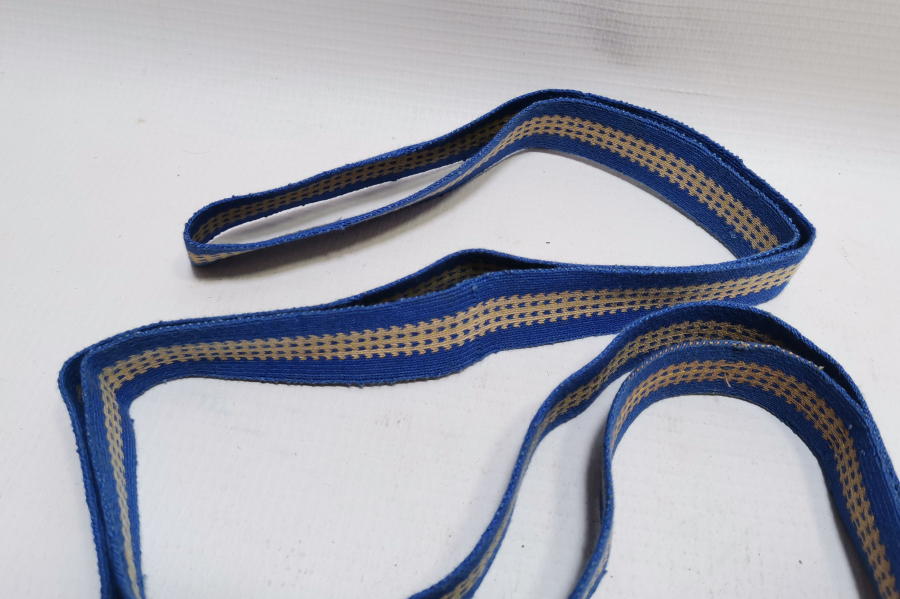 OSMANLI DÖNEMİ EL DOKUMA NADİR AMASYA YÖRESİ GAYRET KUŞAĞI